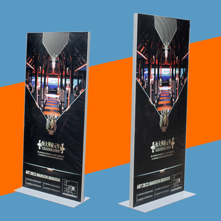 濟南易拉寶展架