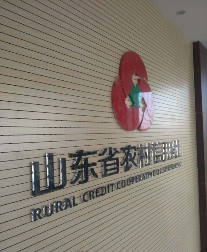 室內(nèi)設(shè)計